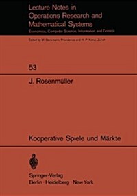 Kooperative Spiele Und M?kte (Paperback)