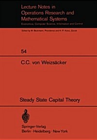 Steady State Capital Theory (Paperback)