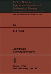 Zeitvariable Mehrgr秤ensysteme (Paperback)