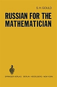 Russian for the Mathematician (Paperback, 1972)