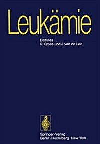 Leukamie (Hardcover)