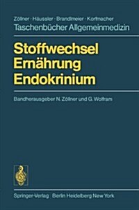 Stoffwechsel Ern?rung Endokrinium (Paperback)