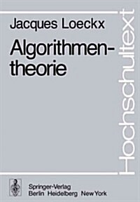 Algorithmentheorie (Paperback)