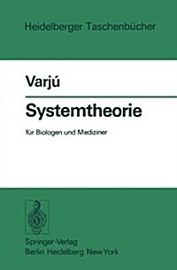 Systemtheorie: F? Biologen Und Mediziner (Paperback)