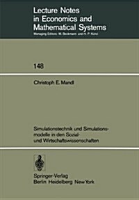 Simulationstechnik Und Simulationsmodelle in Den Sozial- Und Wirtschaftswissenschaften (Paperback)