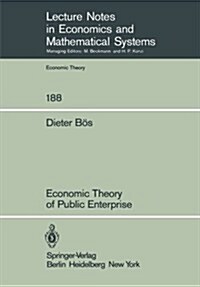 Economic Theory of Public Enterprise (Paperback)