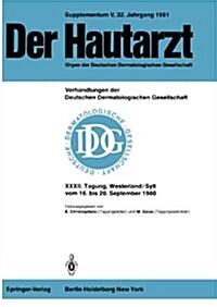 XXXII. Tagung Gehalten in Westerland/Sylt Vom 16. Bis 20. September 1980 (Paperback)