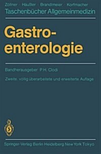 Gastroenterologie (Paperback, 2, 2., Vollig Uber)