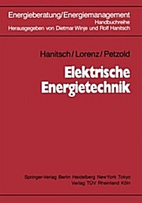 Elektrische Energietechnik (Paperback, Spiral)