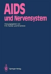 AIDS Und Nervensystem (Paperback)