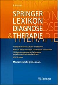 Springer Lexikon Diagnose & Therapie (Hardcover)