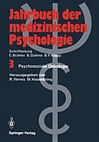 Psychosoziale Onkologie (Paperback)