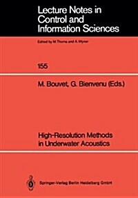 High-Resolution Methods in Underwater Acoustics (Paperback)