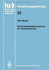 3d-Echtzeitkollisionsschutz F? Drehmaschinen (Paperback)