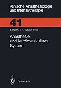 An?thesie Und Kardiovaskul?es System (Paperback)