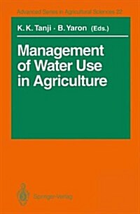 Management of Water Use in Agriculture (Hardcover)