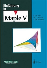 Einf?rung in Maple V (Paperback)