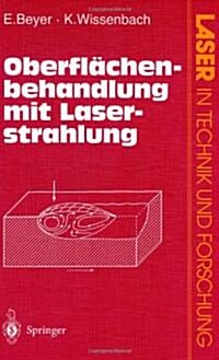Oberfl?henbehandlung Mit Laserstrahlung (Hardcover, 1998)
