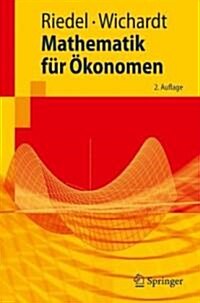 Mathematik F? ?onomen (Paperback, 2, 2. Verb. Aufl.)