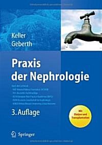 Praxis Der Nephrologie (Hardcover, 3, 3., Vollst. Akt)