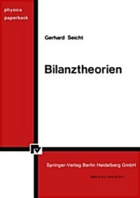 Bilanztheorien (Paperback)