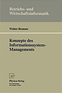 Konzepte Des Informationssystem-Managements (Paperback, 1994)