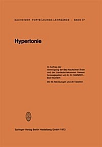 Hypertonie (Paperback, 1973)