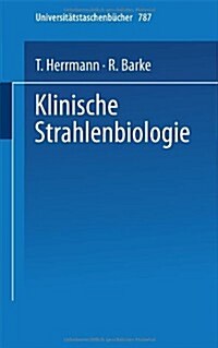 Klinische Strahlenbiologie (Paperback)