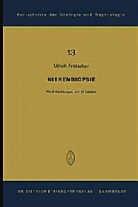 Nierenbiopsie (Paperback)