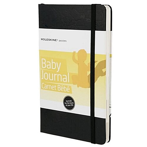 Moleskine Passion Journal - Baby, Large, Hard Cover (5 X 8.25) (Imitation Leather)