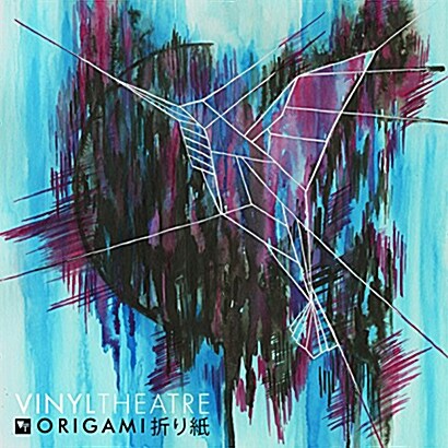 [수입] Vinyl Theatre - Origami