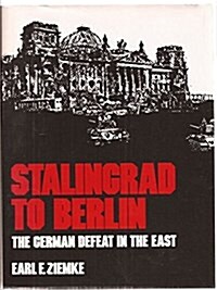 Stalingrad to Berlin (Hardcover)