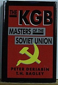 KGB (Hardcover)