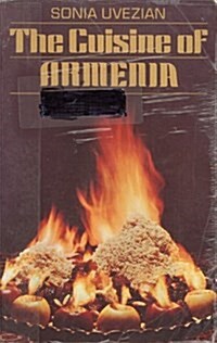 Cuisine of Armenia (Paperback)