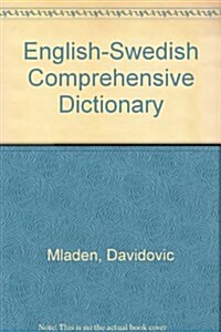 English-Swedish Comprehensive Dictionary (Hardcover)