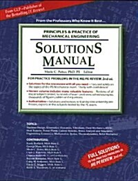 Solutions Manual (Paperback)