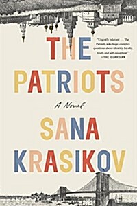 The Patriots (Paperback, Reprint)