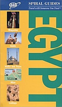 AAA Spiral Guides Egypt (Paperback, Spiral)