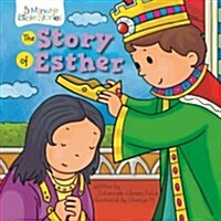 The Story of Esther (Board Books)