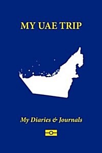 My Uae Trip (Paperback, JOU)