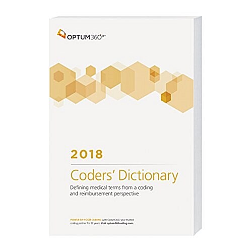 Coders?Dictionary 2018 (Paperback)