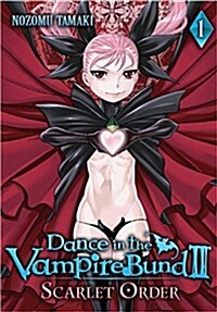 Dance in the Vampire Bund Omnibus 7 (Bund II: Scarlet Order 1-4) (Paperback)