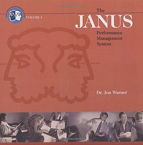 Janus Performance Management System (Hardcover, CD-ROM)