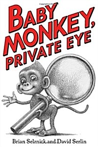 [중고] Baby Monkey, Private Eye (Hardcover)