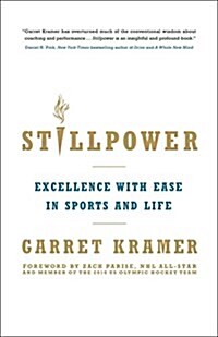 Stillpower (Paperback)