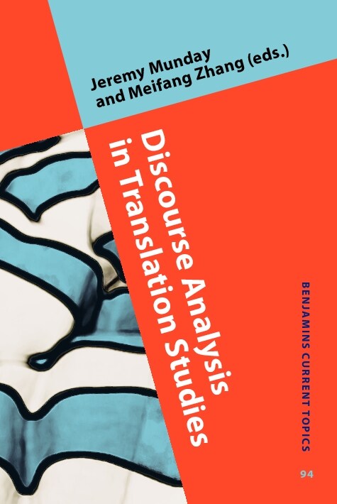 Discourse Analysis in Translation Studies (Hardcover)