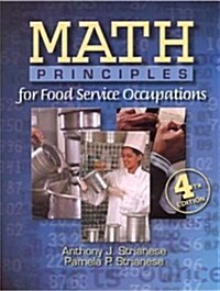 Math Principles for Food Service Occupations (4th Edition, Paperback)