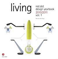 Red Dot Design Yearbook 2010/2011 (Paperback, Bilingual)