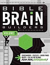 Bible Brain Builders, Volume 5 (Paperback)