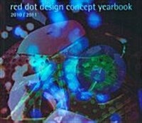 [중고] Red Dot Design Concept Yearbook 2010/2011 (Paperback)